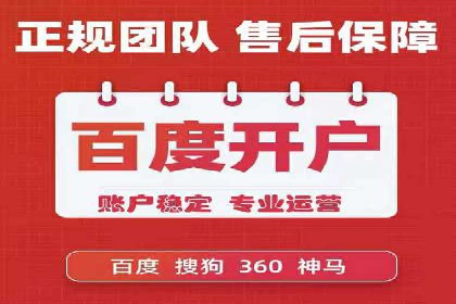 信息流推广在抖音的运用案例