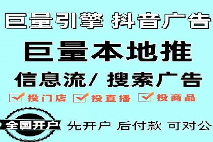 某品牌sem竞价托管代运营的精彩瞬间