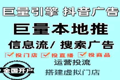 SEM竞价案例：如何实现精准广告投放